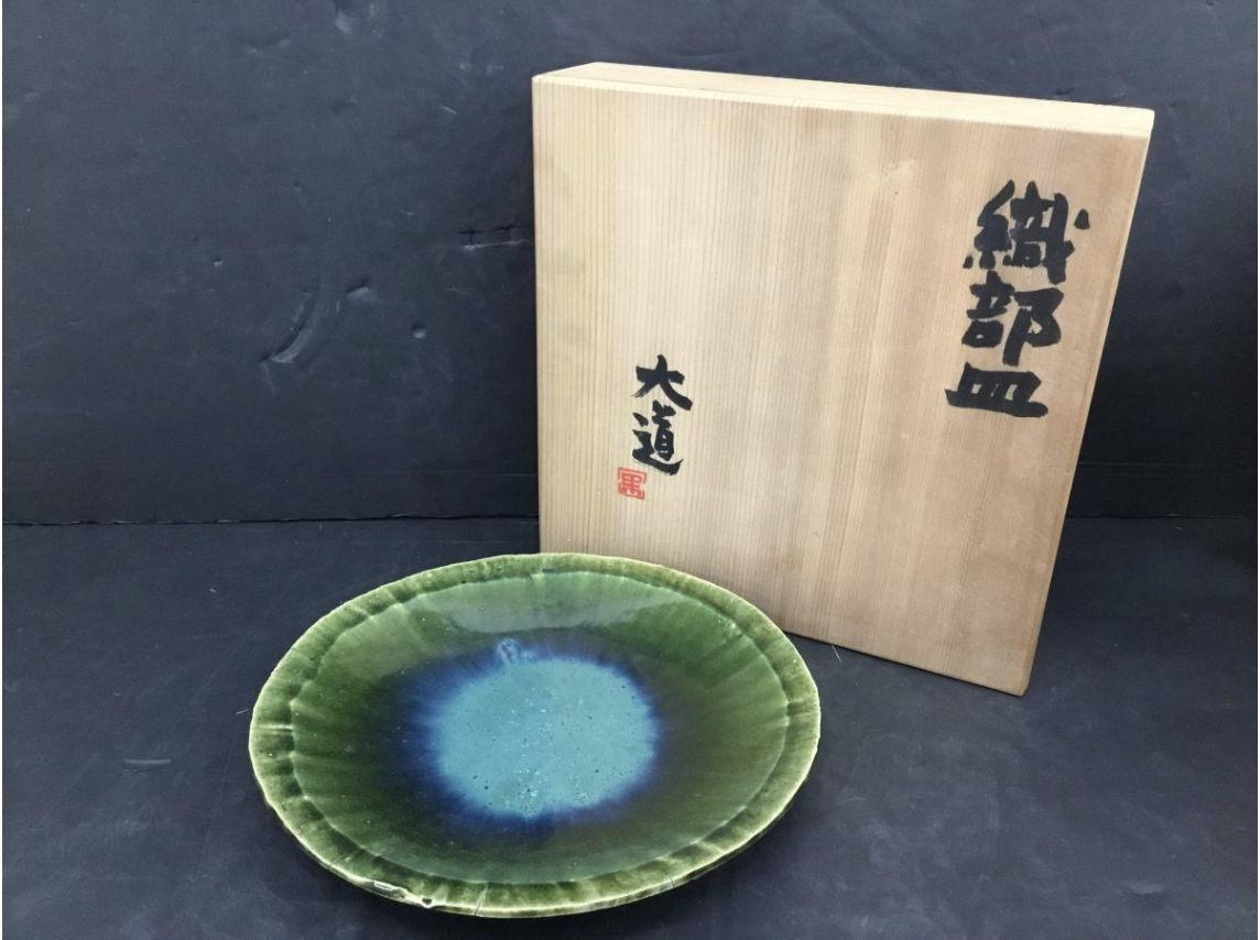 【買取実績】織部皿 大道作 大皿 / 湯呑 / 卵白釉湯呑 / 四季草花 ゆのみ / ぐい呑・酒杯・九谷焼 他 - 2