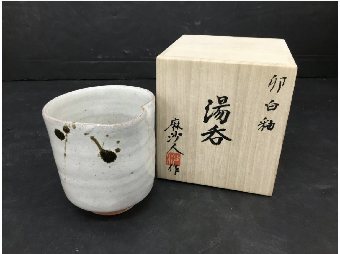 【買取実績】織部皿 大道作 大皿 / 湯呑 / 卵白釉湯呑 / 四季草花 ゆのみ / ぐい呑・酒杯・九谷焼 他 - 5