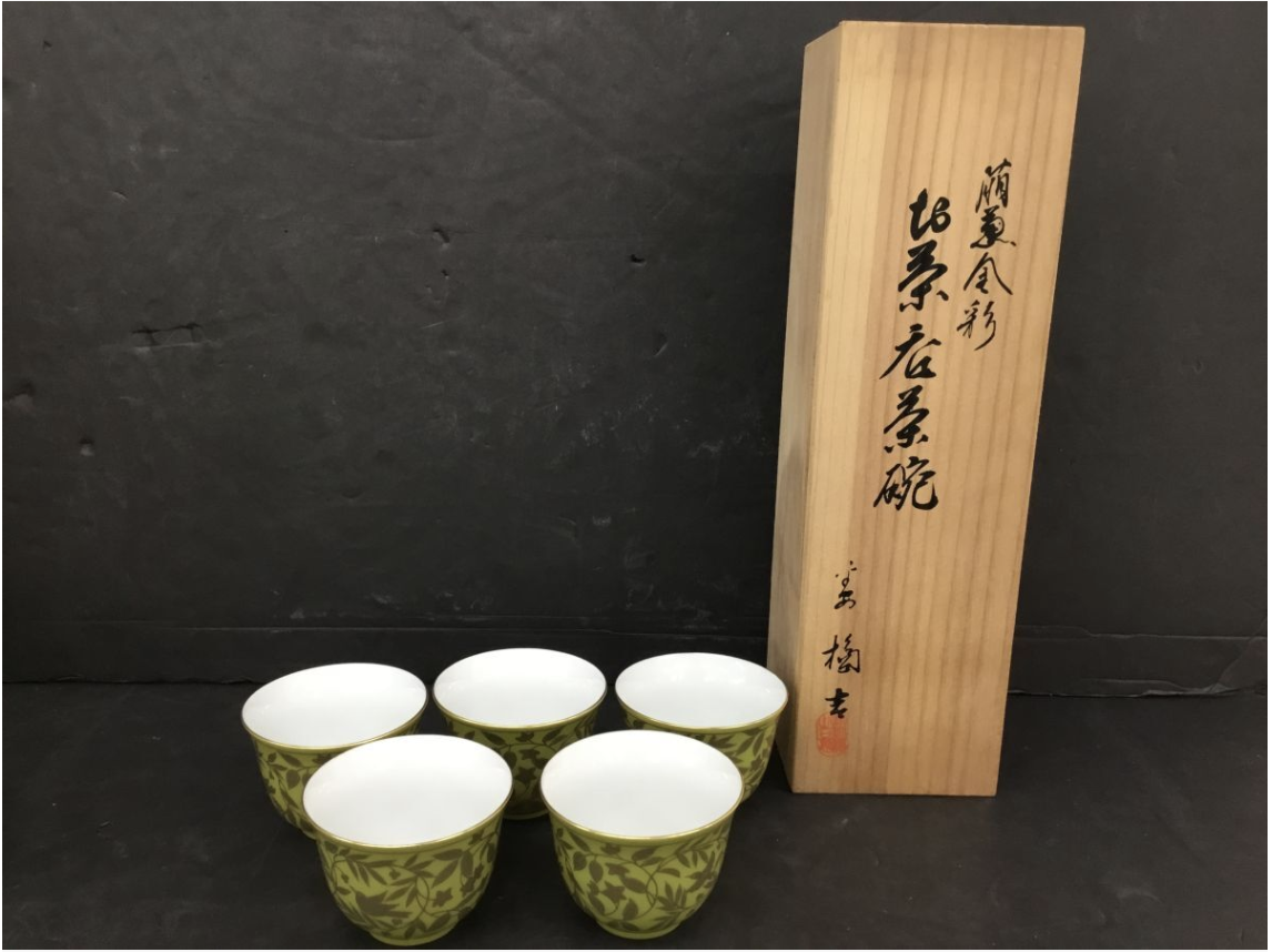 【買取実績】有田焼 湯呑5客揃 古染祥瑞 茶器 食碗揃 / 橋吉 湯呑・煎茶道具 高島屋 / 九谷焼 銘々皿 文吉 皿揃 木箱付き - 2