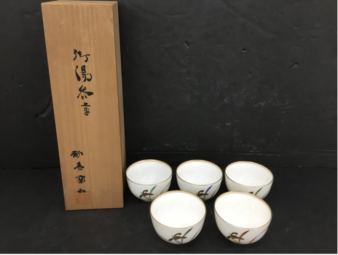 【買取実績】香蘭社（KORANSHA） 八角皿5枚セット 花柄御皿揃 / 湯呑 五客 茶器セット 木箱付き - 4