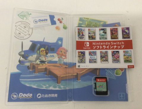 【買取実績】大阪府藤井寺市 Nintendo Switch ソフト あつまれ どうぶつの森（あつもり） - 2