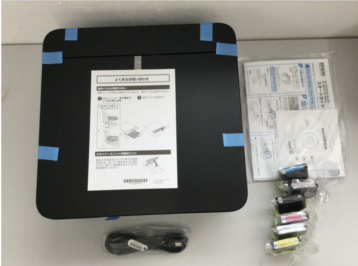 【買取実績】EPSON（エプソン）EP-880AB インクジェット複合機プリンター カラリオ ブラックカラー 2018年製 - 3