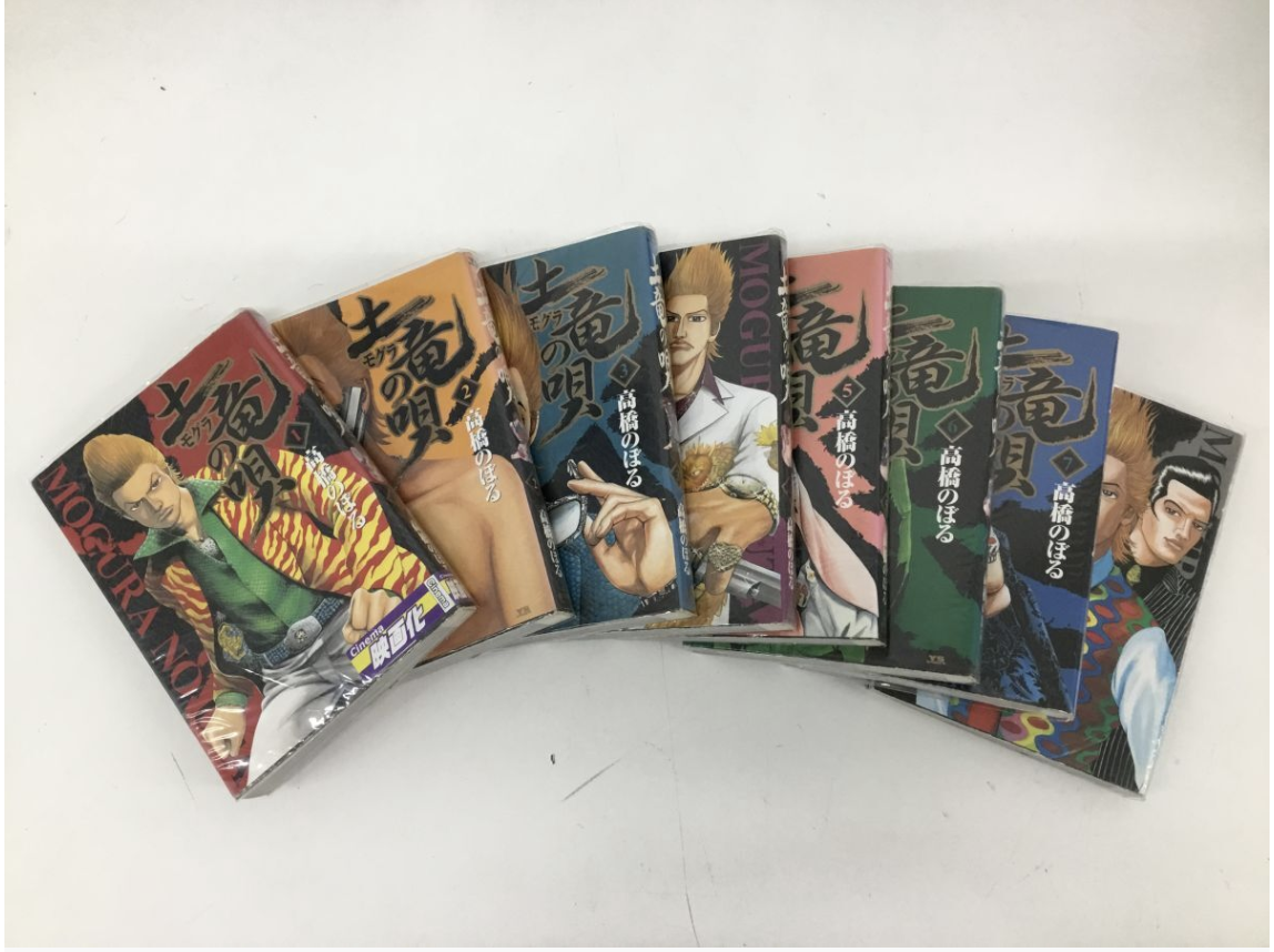 【買取実績】漫画 土竜の唄（もぐらのうた） 全81巻セット 高橋のぼる / スピリッツコミックス - 3