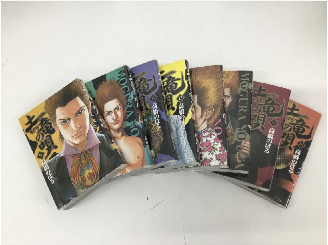 【買取実績】漫画 土竜の唄（もぐらのうた） 全81巻セット 高橋のぼる / スピリッツコミックス - 4