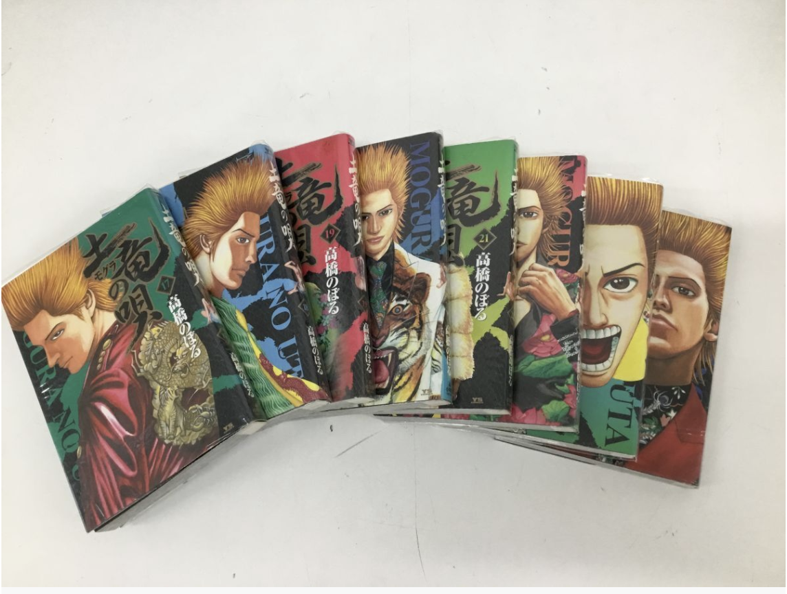 【買取実績】漫画 土竜の唄（もぐらのうた） 全81巻セット 高橋のぼる / スピリッツコミックス - 5