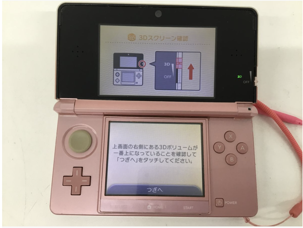 【買取実績】Nintendo（任天堂）3DS 本体 CTR-001 ミスティピンク - 2