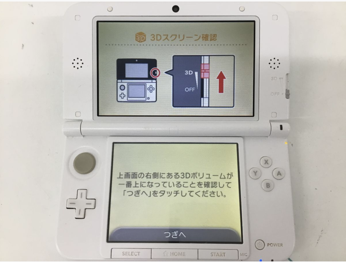 【買取実績】Nintendo（任天堂）3DS LL 本体 SPR-001 ミントグリーン - 2