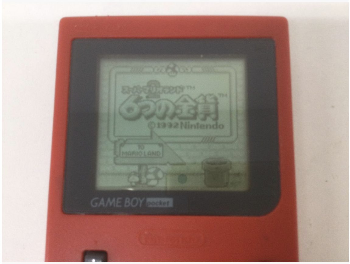 【買取実績】Nintendo（任天堂）GAMEBOY pocket（ゲームボーイポケット）本体 MGB-001 レッド / スーパーマリオランド付き - 2