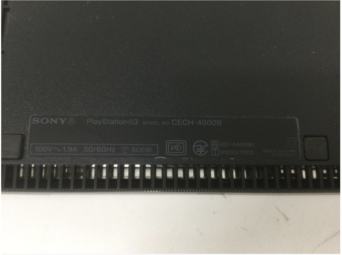 【買取実績】SONY（ソニー）PlayStation 3（PS3）CECH-4000B 本体 / 龍が如く・AKB48 他 ソフトセット - 3