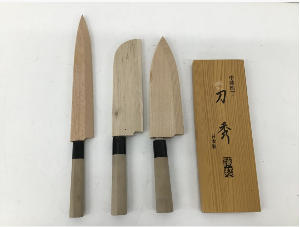 【買取実績】刀秀 中華包丁 日本製 刃渡り17.5cm / 全長28cm 包丁ほか 計4本セット - 2