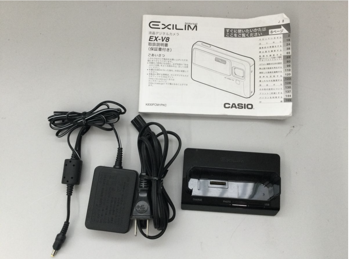 【買取実績】CASIO（カシオ）EXILIM（エクシリム）EX-V8 コンパクトデジタルカメラ シルバー / 取扱説明書付き - 4