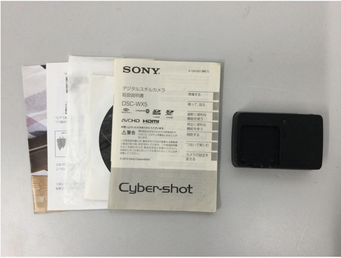 【買取実績】SONY（ソニー）Cyber-shot（サイバーショット）DSC-WX5 コンパクトデジタルカメラ ブラック / 説明書・元箱付き - 4