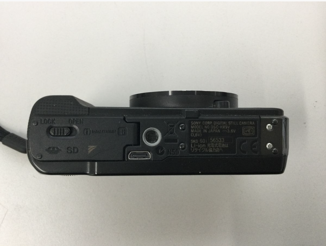 【買取実績】SONY（ソニー）Cyber-shot（サイバーショット）DSC-HX9V コンパクトデジタルカメラ 1620万画素 / 説明書・元箱付き - 3