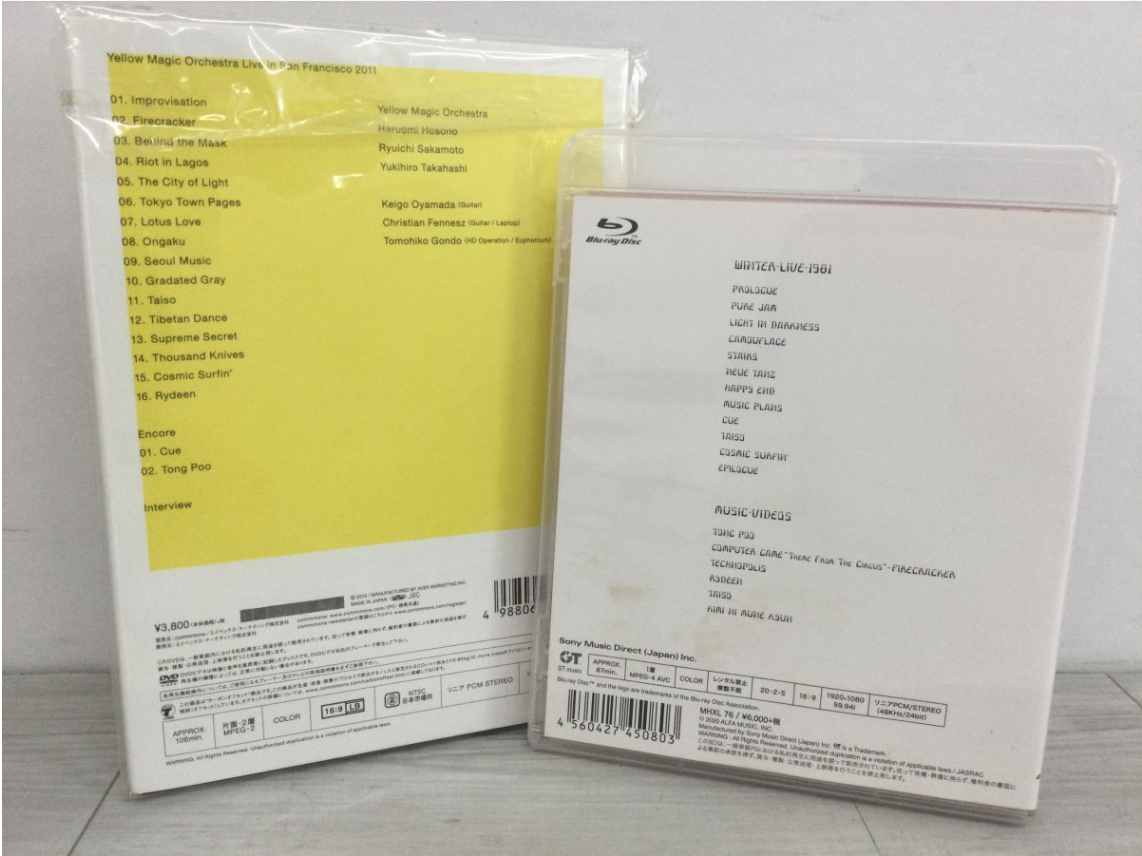 【買取実績】YMO（イエロー・マジック・オーケストラ）Blu-ray - 2