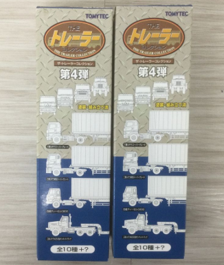 【買取実績】大阪府和泉市 TOMYTEC トレーラー＆トラックコレクション 未開封9点セット（1/150スケール） - 2