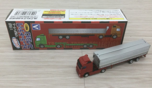 【買取実績】大阪府和泉市 TOMYTEC トレーラー＆トラックコレクション 未開封9点セット（1/150スケール） - 3