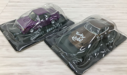 【買取実績】大阪府羽曳野市 グラチャンコレクション ミニカー 未開封8点セット（HGC210 ジャパン4Dr／GC110 ケンメリ／アキラのZ ほか） - 3