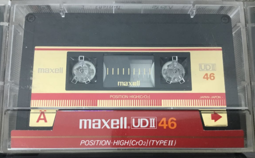 【買取実績】大阪府高石市 録音済みカセットテープまとめ（ハイポジション・100本以上／maxell・AXIA 他） - 2