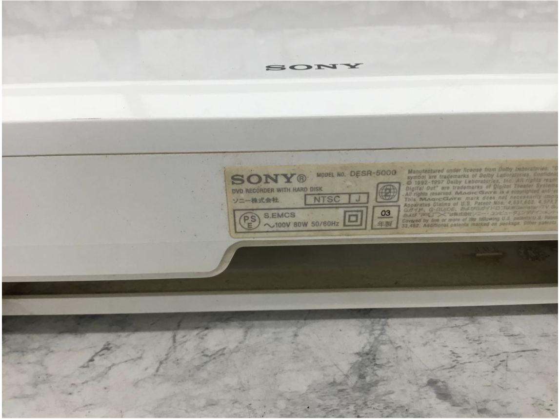 SONY ソニー PSX ゲーム機本体 HDD搭載DVDレコーダー PlayStation2 DESR-5000 2003年製 - 3