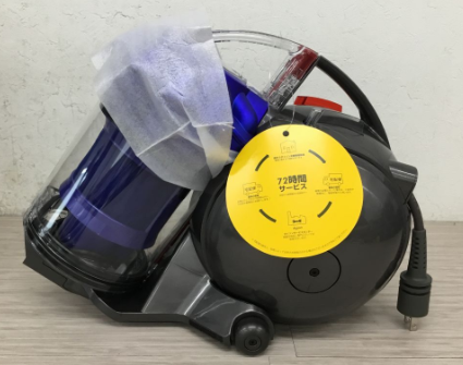 【買取実績】大阪府泉南市 Dyson（ダイソン）キャニスター型掃除機 DC48（未使用保管品／取扱説明書・元箱付き） - 2