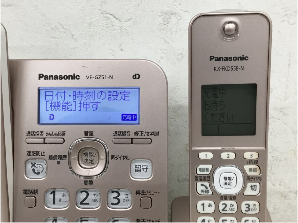 【買取実績】Panasonic（パナソニック）電話機  親機 VE-GZ51-N / 子機 KX-FKD558-N コードレスフォン ピンク - 2