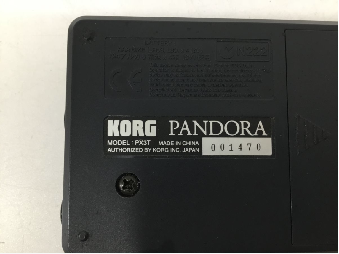 KORG コルグ TONE WORKS PANDORA PX3T マルチエフェクター ギター 楽器 機材 - 3