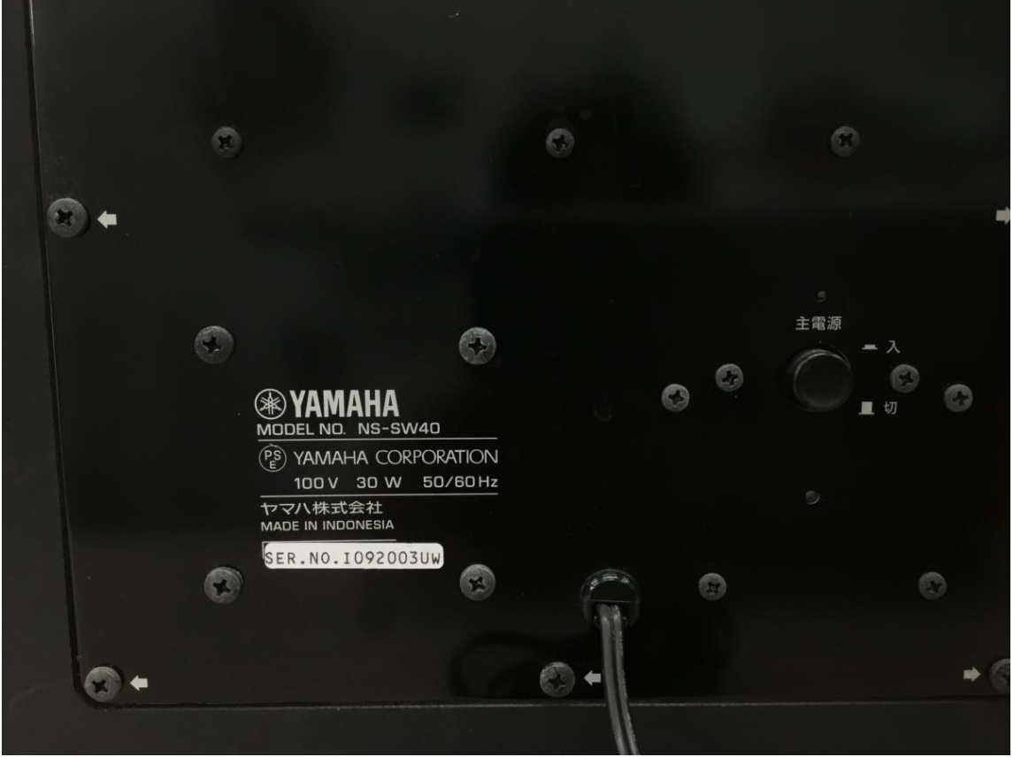 【買取実績】YAMAHA（ヤマハ）NS-SW40  サブウーファー / ブラックカラー / スピーカー・音響機器 - 2