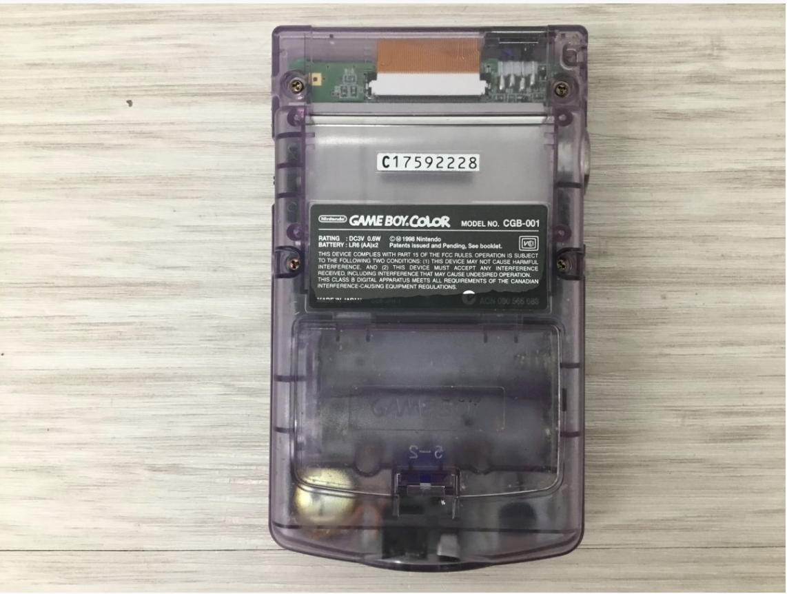 【買取実績】Nintendo（任天堂）GAMEBOY COLOR（ゲームボーイカラー）  CGB-001 本体 / クリアパープル - 2
