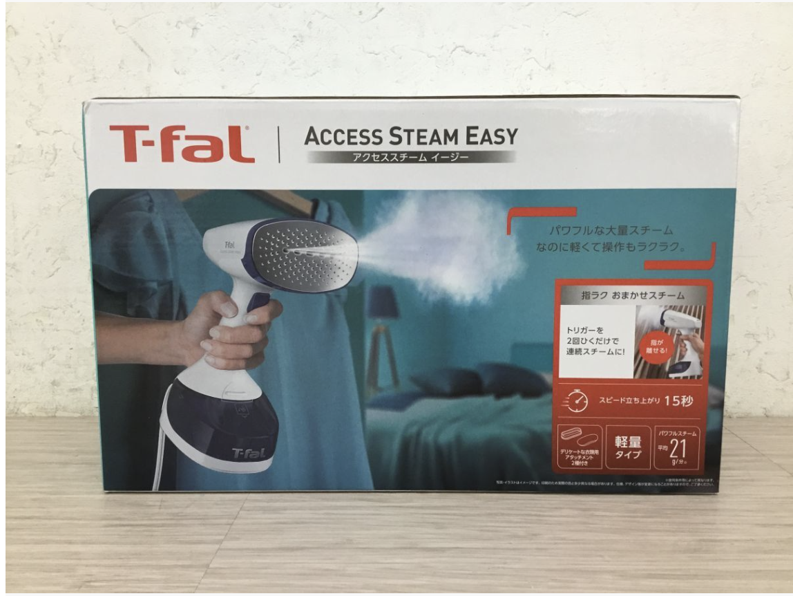 【買取実績】T-fal（ティファール）ACCESS STEAM EASY  アクセススチーム イージー DT7131JO / スチームアイロン 元箱付き - 2