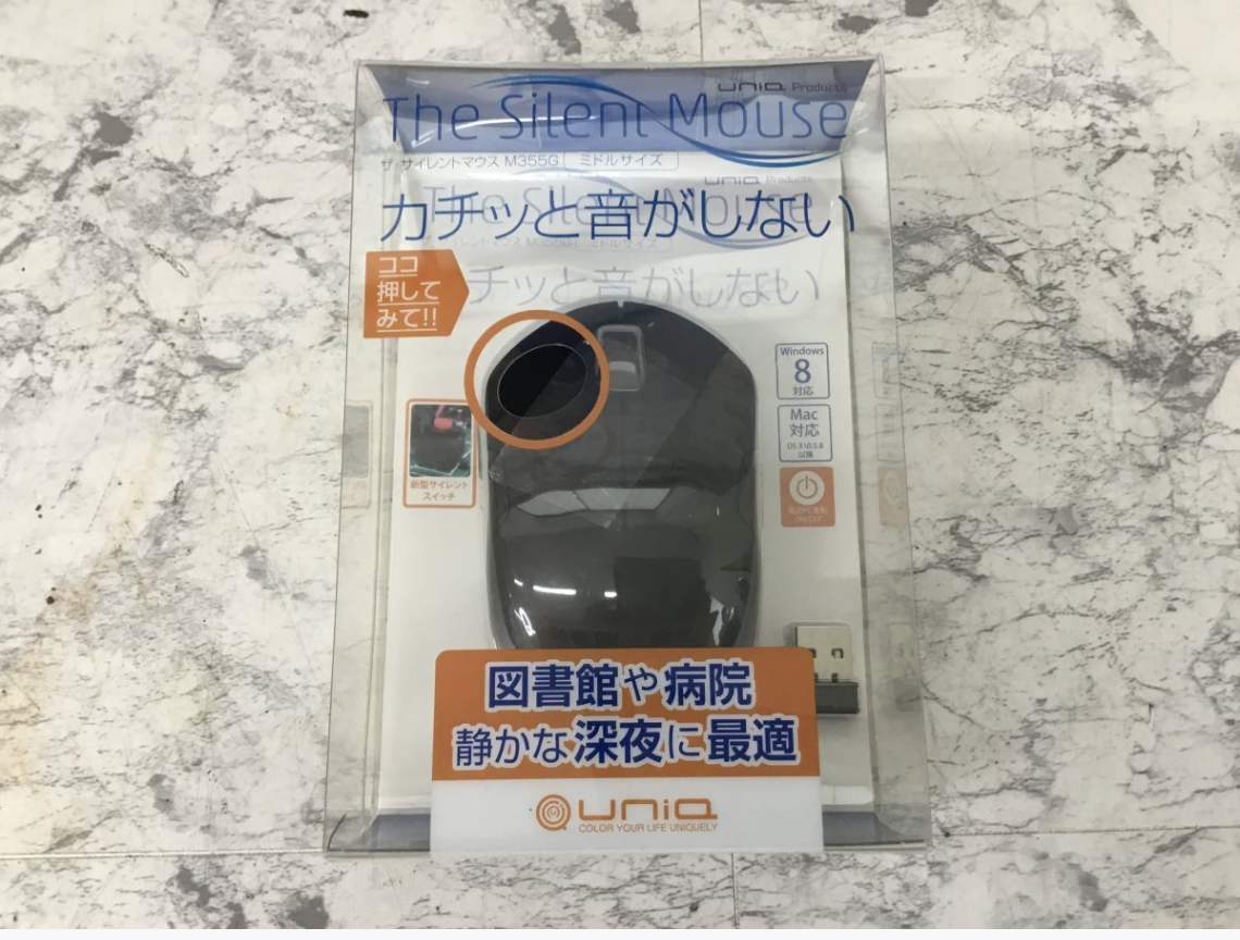 【買取実績】UNiQ（ユニーク）ザ・サイレントマウス  M355GB / ブラック・レッド / 20個セット / PC・パソコン用 - 2