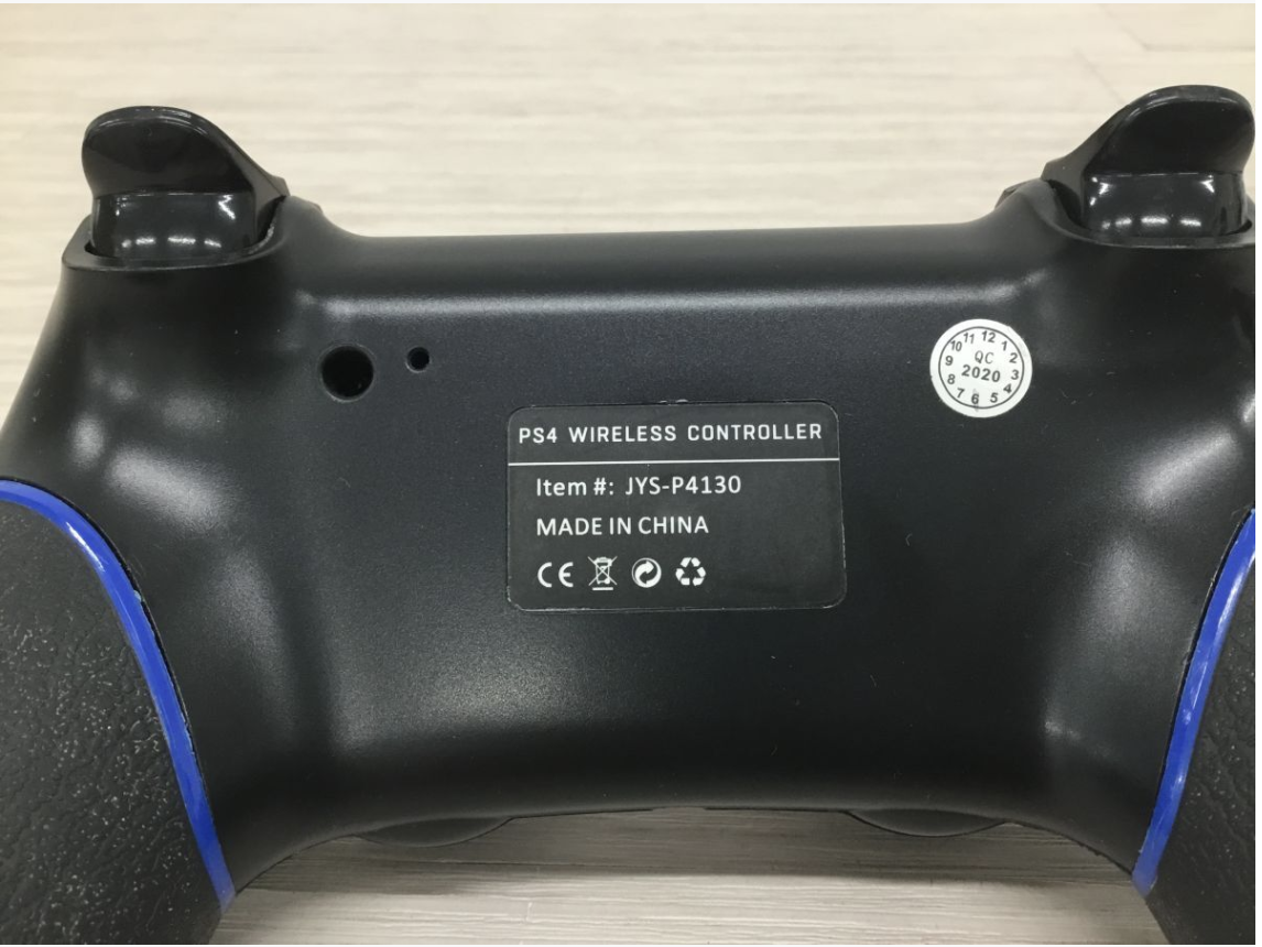 【買取実績】PlayStation4（PS4）  ワイヤレスコントローラー（DUALSHOCK 4）2個セット - 5