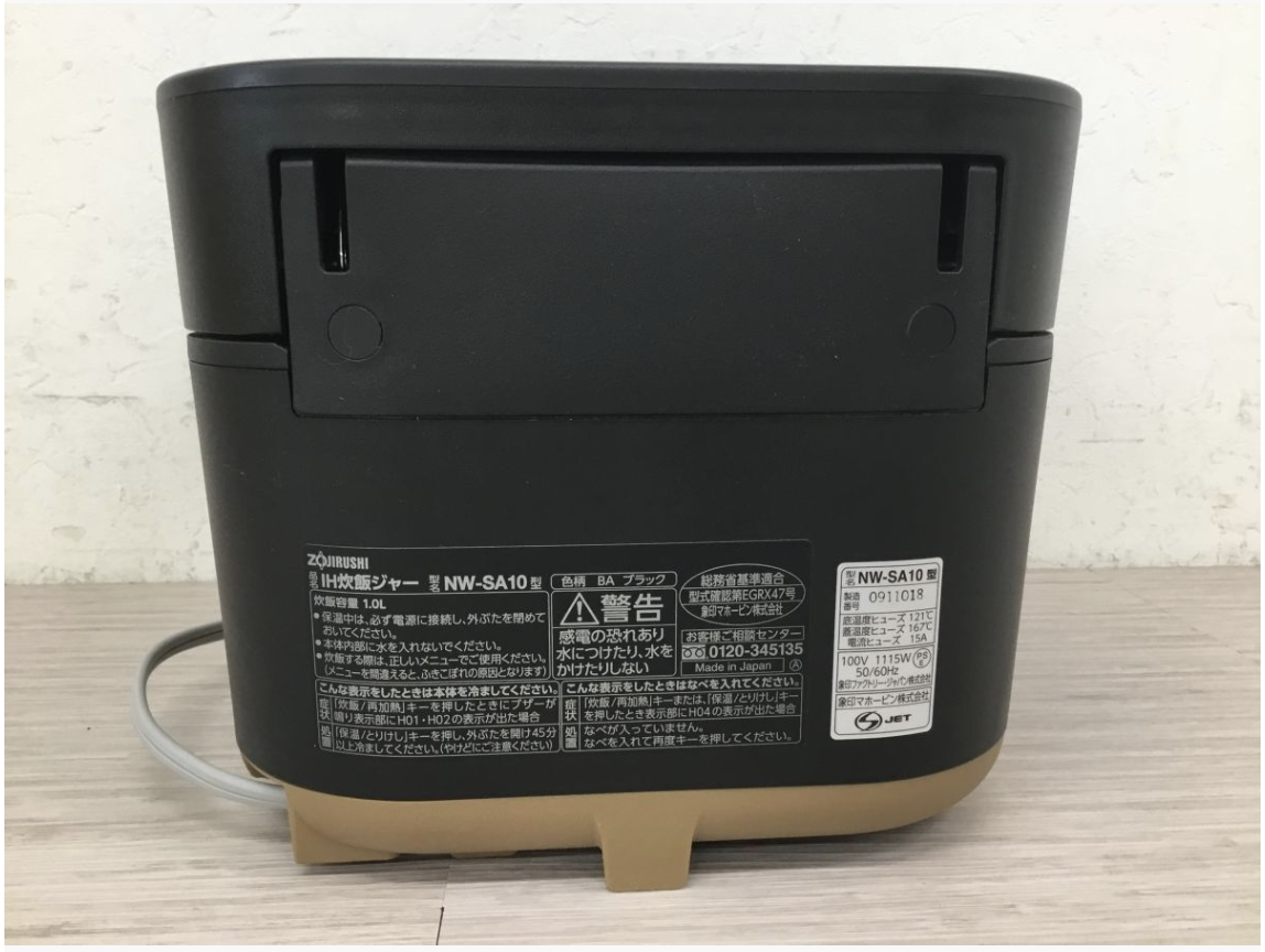 【買取実績】象印（ZOJIRUSHI）圧力IH炊飯ジャー  NW-SA10 / 5.5合炊き / ブラック / 2021年製 - 3