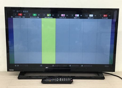 【買取実績】東京都清瀬市 TOSHIBA（東芝）REGZA レグザ 液晶テレビ 32S22（32型／2020年製／リモコン付き／稼動品）-1