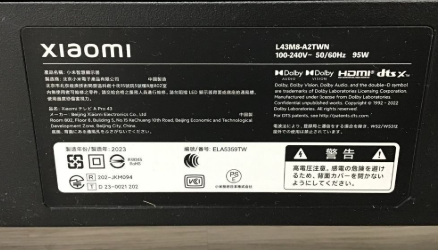 【買取実績】東京都清瀬市 Xiaomi（シャオミ）A Pro 43 ELA5359TW（43型／4K／Google TV／リモコン付／稼働品） - 3