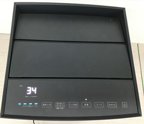 【買取実績】東京都清瀬市 DAIKIN（ダイキン）加湿空気清浄機 MCK70YY-T（2021年製／加湿ストリーマ搭載／ハイグレードタイプ） - 2