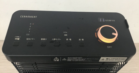 【買取実績】東京都清瀬市 DAIKIN（ダイキン）遠赤外線暖房機 セラムヒート CERAMHEAT ERFT11XS-T（2020年製／電気ヒーター／稼動品） - 2