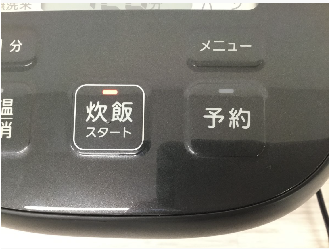 【買取実績】TIGER（タイガー）マイコン炊飯器 炊きたて  JBS-A055 / 3合炊き / マットブラック / 遠赤黒特厚釜 / 2024年製 - 2
