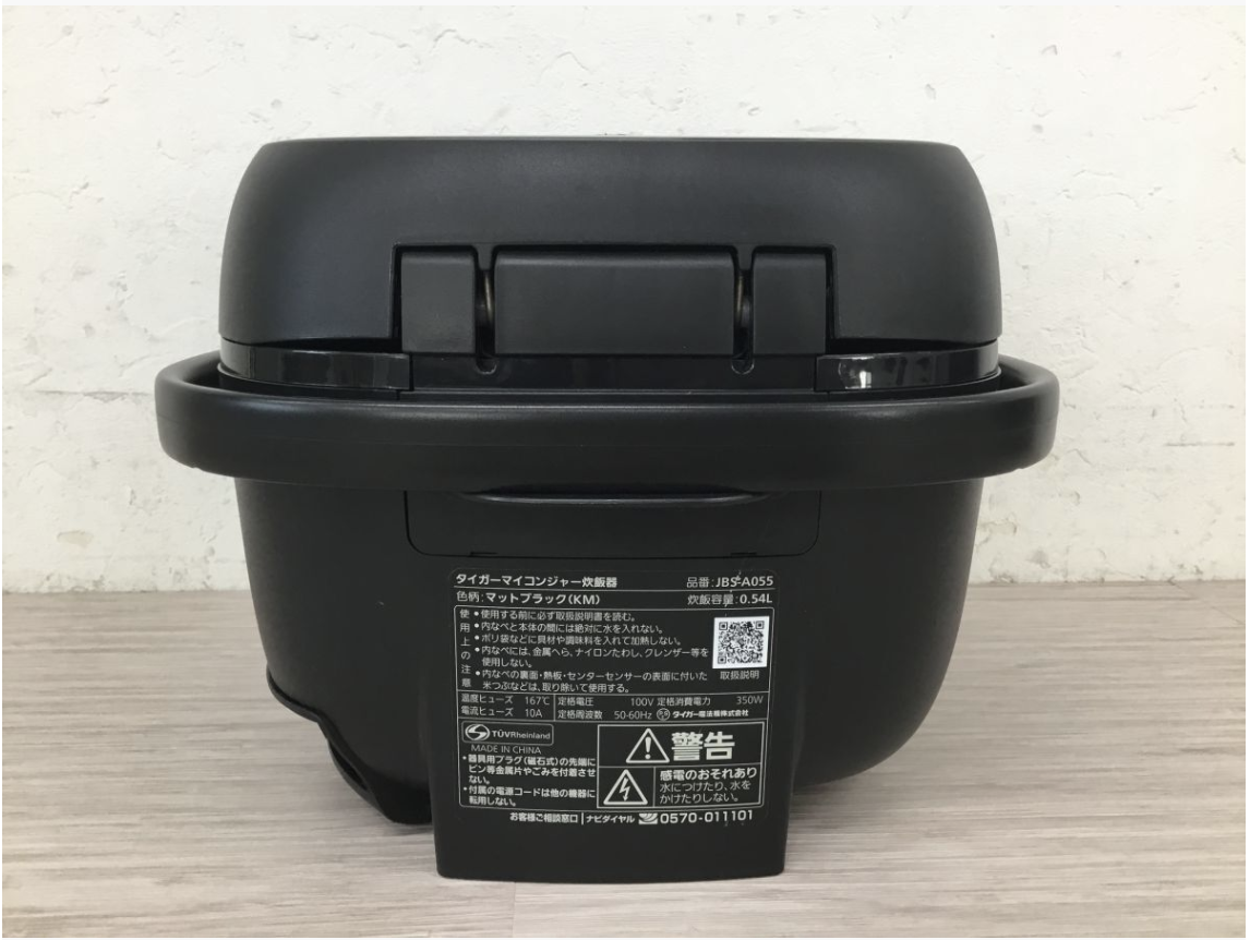 【買取実績】TIGER（タイガー）マイコン炊飯器 炊きたて  JBS-A055 / 3合炊き / マットブラック / 遠赤黒特厚釜 / 2024年製 - 3