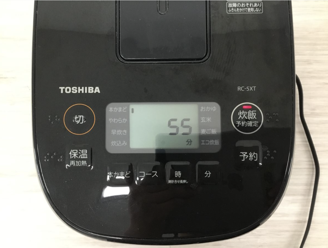 【買取実績】TOSHIBA（東芝）IHジャー炊飯器  RC-5XT / 3合炊き / ブラック / 2024年製 / 元箱付き - 2