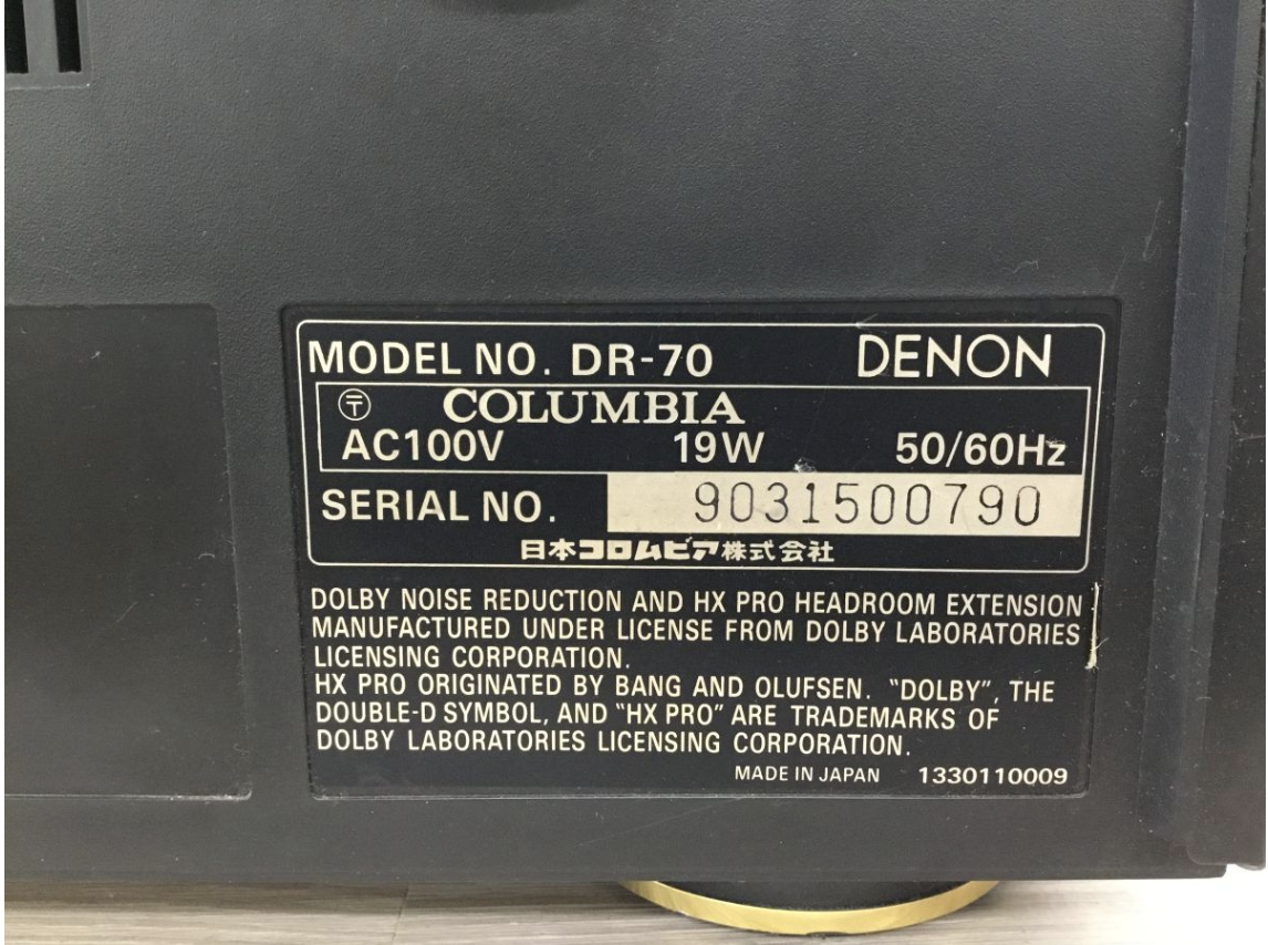 【買取実績】DENON（デノン）カセットテープデッキ DR-70 ブラック  オーディオ機器 / 高音質再生 / コンポーネントデッキ - 3