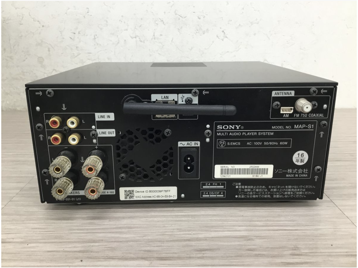 【買取実績】SONY（ソニー）SS-HW1 スピーカーペア  ＋ MAP-S1 システムコンポ マルチオーディオプレーヤー / 音響機器 - 2
