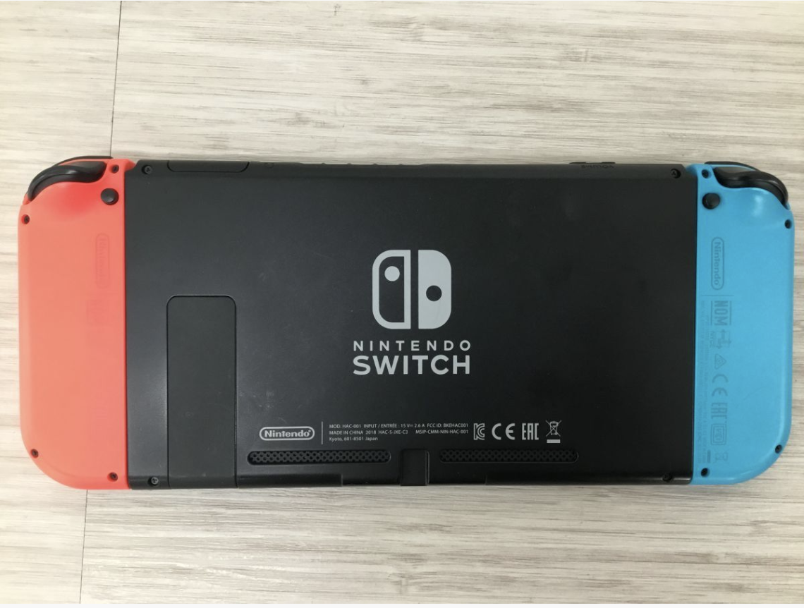 【買取実績】任天堂（Nintendo）Switch HAC-001 本体 / ソフト「ペルソナ5」/ クラシックコントローラー（ゼルダの伝説）セット - 2