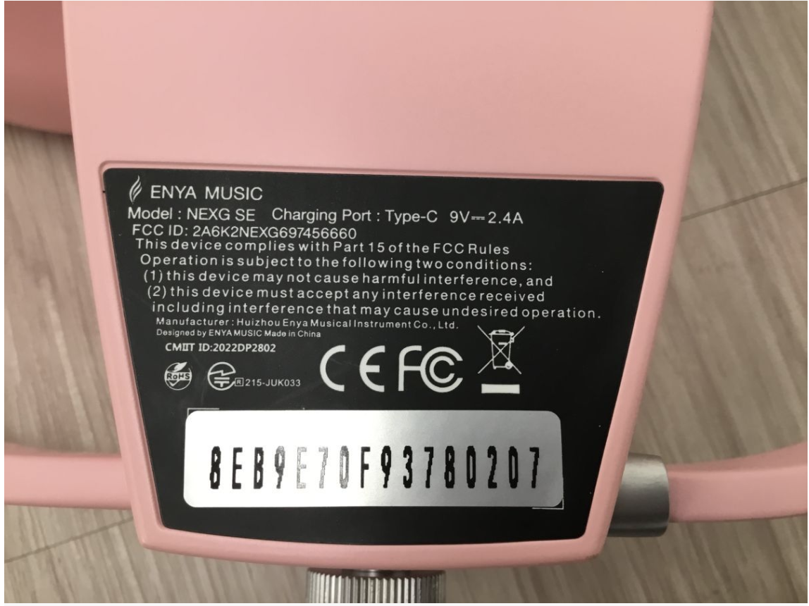 【買取実績】ENYA（エンヤ）NEXG SE 次世代型スマートギター / サイレントギター ピンク ソフトケース付き - 3