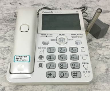 【買取実績】東京都東久留米市 Panasonic（パナソニック）コードレス電話機 VE-GD72-W／KX-FKD353-W（親機・子機）＋子機 KX-FKD506-W（ホワイト／通電確認済） - 2