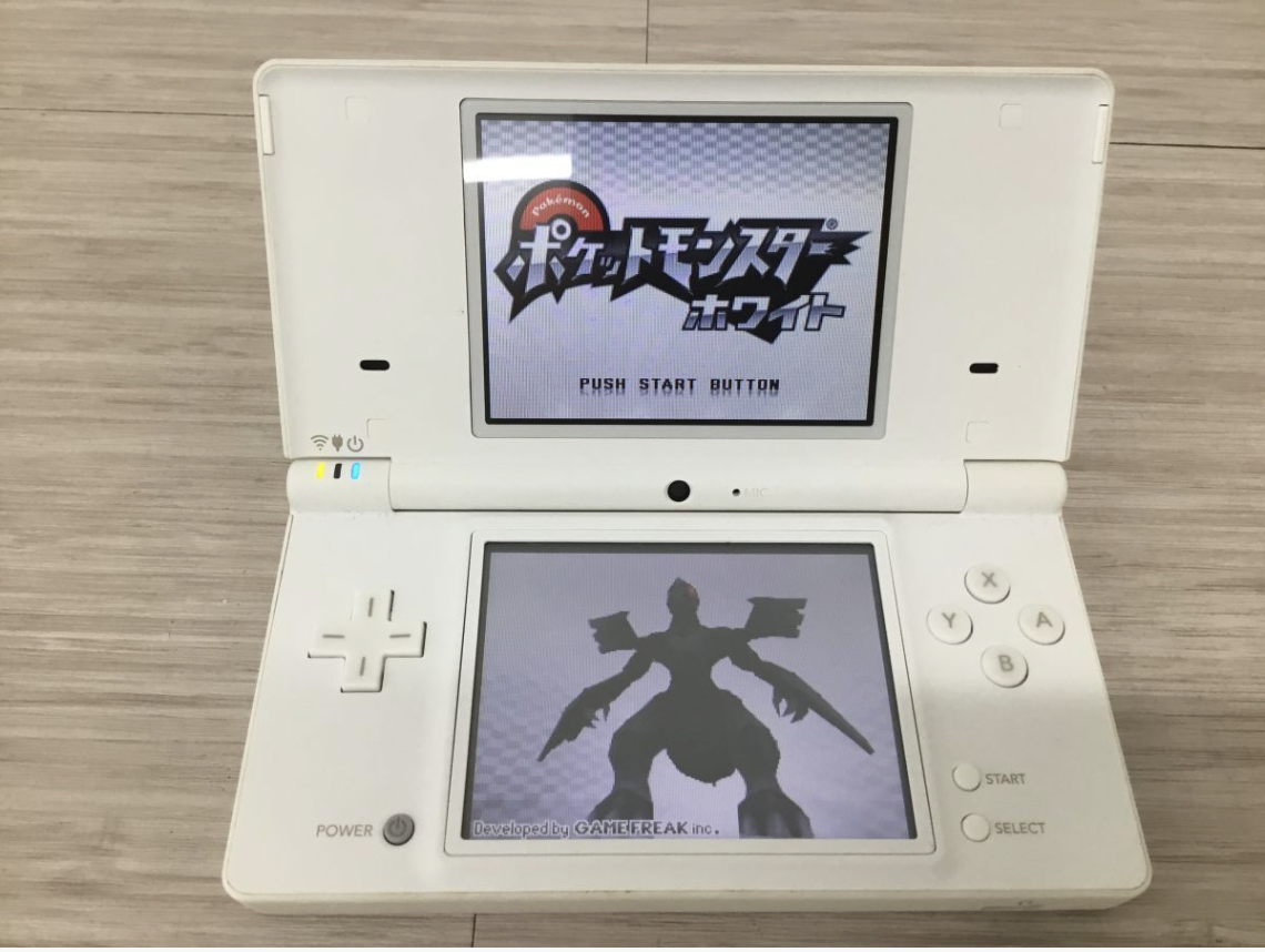 【買取実績】任天堂（Nintendo）DSi 本体 TWL-001 / ソフト「ポケットモンスター ホワイト」セット 充電器・元箱付き - 2