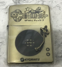 【買取実績】東京都武蔵野市 ZIPPO（ジッポー）ぱちんこ CHECKERS（チェッカーズ）／KYORAKU（京楽）非売品オイルライター（2005年製／未使用保管品） - 2