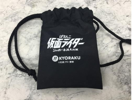 【買取実績】東京都武蔵野市 ZIPPO（ジッポー）ぱちんこ 仮面ライダー／ショッカー／KYORAKU（京楽）非売品オイルライター（2006年製／未使用保管品） - 3