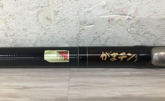 【買取実績】東京都三鷹市 がまかつ（Gamakatsu）がま磯 がまチンタメバル TITANIUM T-LS-6（チタニウム／釣り竿／カバー付き） - 2