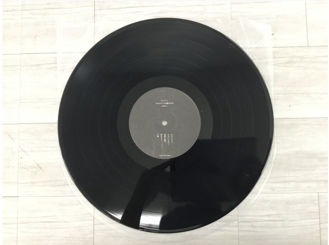 【買取実績】カネコアヤノ  『タオルケットは穏やかな』 レコード（LP / アナログ盤） 歌詞カード付き / 『わたしたちへ』『季節の果物』収録 - 3