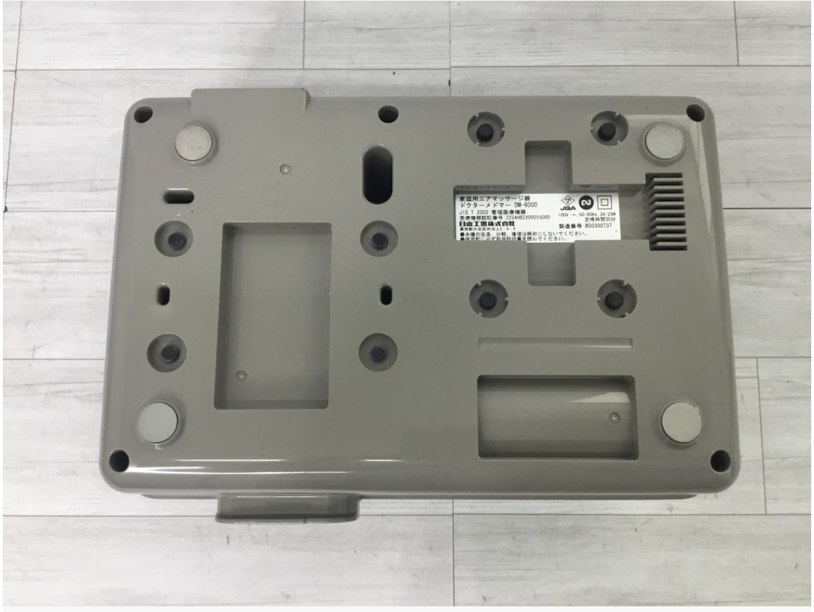 【買取実績】Dr.MEDOMER（ドクターメドマー） DM-6000 家庭用エアマッサージ器  📍買取地域：東京都墨田区 - 3